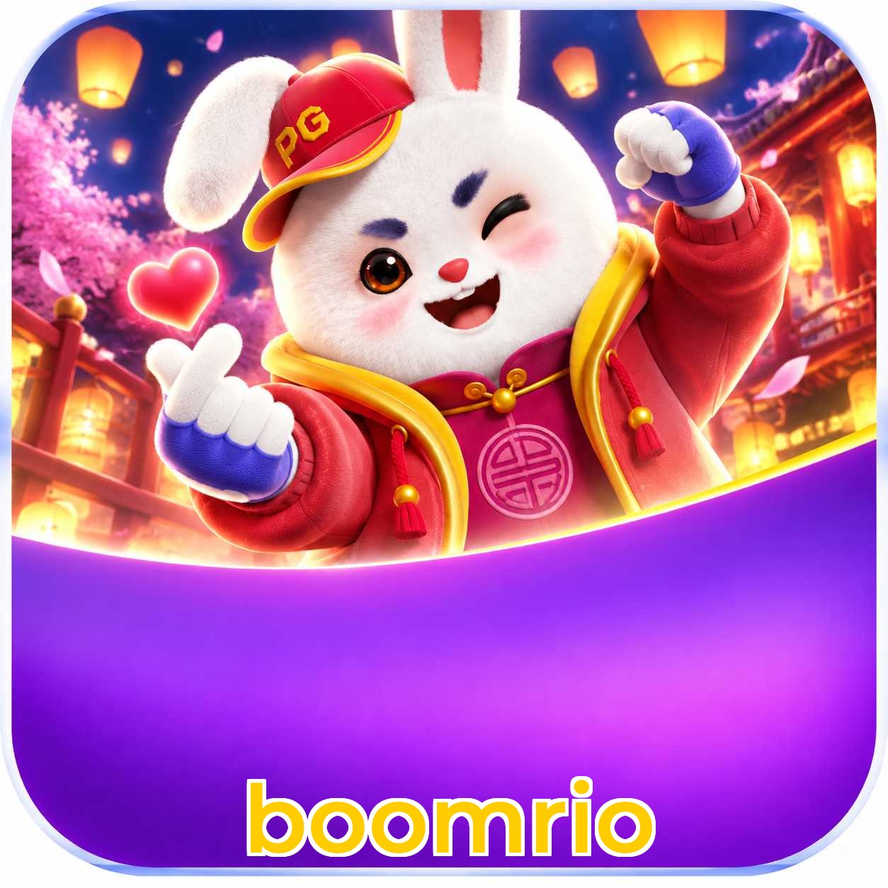 boomrio System Requirements